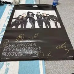 2026年最新】bish サイン ポスターの人気アイテム - メルカリ