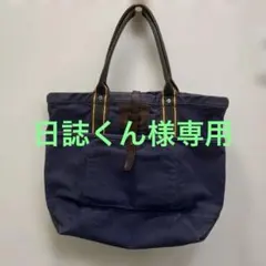 2026年最新】ラルフローレンラグビートートバッグの人気アイテム