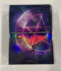 2026年最新】五稜星の呪縛の人気アイテム - メルカリ