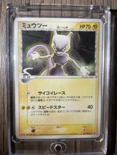 2026年最新】ポケカ ミュウツーδ-デルタ種の人気アイテム - メルカリ