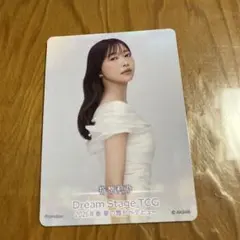 2026年最新】指原莉乃の人気アイテム - メルカリ