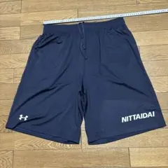 2026年最新】日体大 パンツの人気アイテム - メルカリ