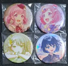 2026年最新】プロセカ セカライ 缶バッジ えむの人気アイテム - メルカリ