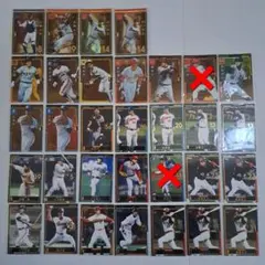 2026年最新】田畑一也の人気アイテム - メルカリ