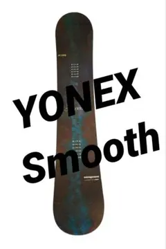 2026年最新】スノーボード YONEX スムースの人気アイテム - メルカリ