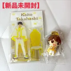 2026年最新】高橋海人の人気アイテム - メルカリ