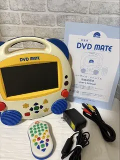2026年最新】DVD MATE WORLD FAMILYの人気アイテム - メルカリ