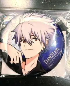 2026年最新】渚カヲル 缶バッジの人気アイテム - メルカリ