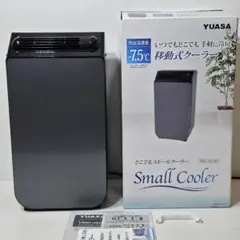 2026年最新】ynsc-3dの人気アイテム - メルカリ