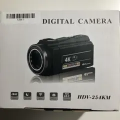 2026年最新】hdv-254kmの人気アイテム - メルカリ