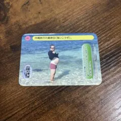 2026年最新】ザ・森東の人気アイテム - メルカリ