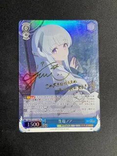 2026年最新】ヴァイスシュヴァルツ ブルーアーカイブ boxの人気