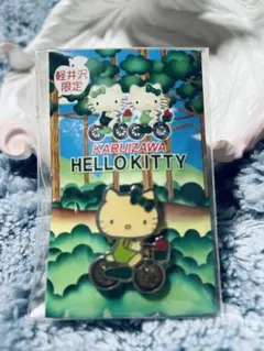 2026年最新】ご当地キティ軽井沢限定の人気アイテム - メルカリ