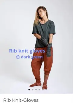 2026年最新】サルセーションの人気アイテム - メルカリ