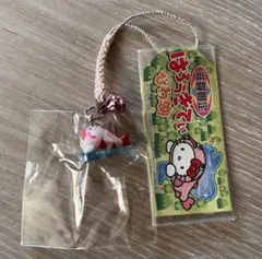 2026年最新】キティ 根付 レアの人気アイテム - メルカリ