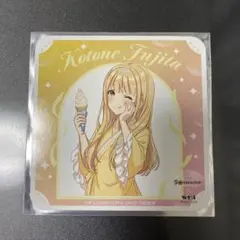 2026年最新】藤田ことね極楽湯の人気アイテム - メルカリ