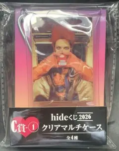 m95313599385_1.jpg?1772159828