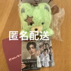 2026年最新】ボイスキーリング enhypenの人気アイテム - メルカリ