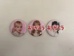 2026年最新】ミーアイ缶バッチの人気アイテム - メルカリ