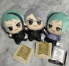 2026年最新】ジェイド ちびぐるみの人気アイテム - メルカリ