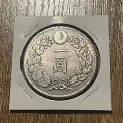 2026年最新】明治28年 一圓銀貨の人気アイテム - メルカリ