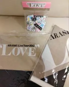 2026年最新】嵐 LOVE ポーチの人気アイテム - メルカリ