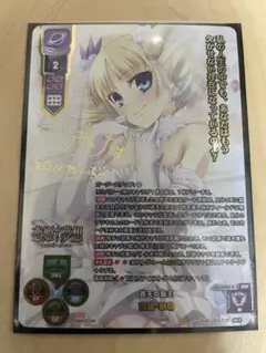 2026年最新】lycee ネクストン sspの人気アイテム - メルカリ