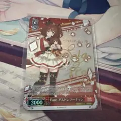 2026年最新】ウマ娘ヴァイスシュヴァルツの人気アイテム - メルカリ