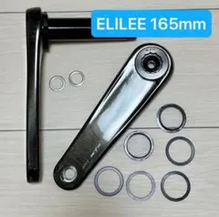 2026年最新】EliLee x320の人気アイテム - メルカリ