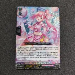 2026年最新】ラヴィング フランセットの人気アイテム - メルカリ