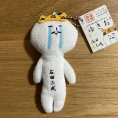 2026年最新】ゆきおご当地の人気アイテム - メルカリ