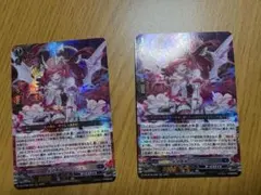 2026年最新】ビフロンスの人気アイテム - メルカリ