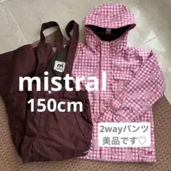 2026年最新】ミストラル スノボウェアの人気アイテム - メルカリ