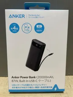 2026年最新】Anker Power Bank 20000mAh USB PDの人気アイテム - メルカリ