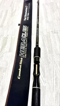 2026年最新】ヘラクレスブルーマイスターの人気アイテム - メルカリ