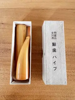 2026年最新】くじら歯工芸品の人気アイテム - メルカリ