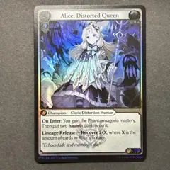 2026年最新】Grand archive tcgの人気アイテム - メルカリ