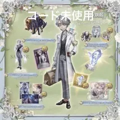 2026年最新】納棺師 オフライン コード未使用の人気アイテム - メルカリ