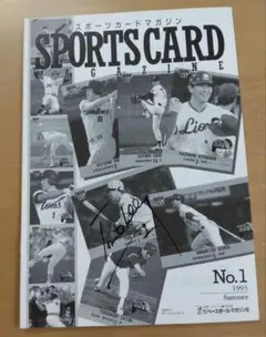 2026年最新】野茂 近鉄 サインの人気アイテム - メルカリ