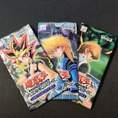 2026年最新】リミテッドエディション3 海馬パックの人気アイテム