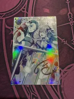 2026年最新】星井美希 SRの人気アイテム - メルカリ