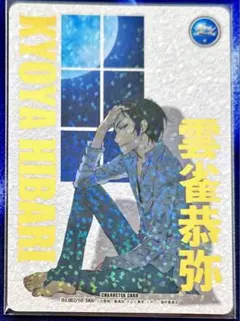 2026年最新】ccg reborn skrの人気アイテム - メルカリ