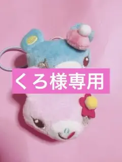 2026年最新】ミミポポの人気アイテム - メルカリ