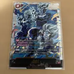 2026年最新】孫悟天 SCRの人気アイテム - メルカリ