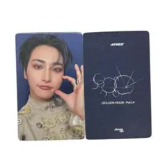 2026年最新】ateezソンファの人気アイテム - メルカリ