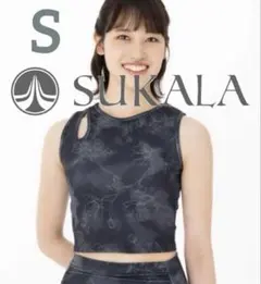 2026年最新】アシンメトリー sukalaの人気アイテム - メルカリ