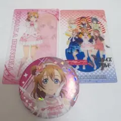 2026年最新】高坂穂乃果の人気アイテム - メルカリ