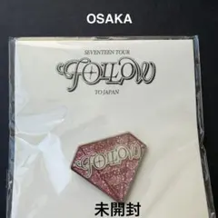 2026年最新】seventeen ピンバッジ follow 大阪の人気アイテム - メルカリ