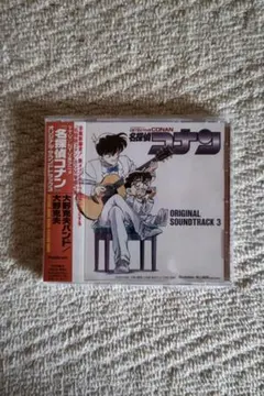 日向大和 直筆サイン入り 10th Anniversary CD - メルカリ