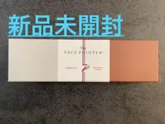 2026年最新】Corefit face-pointer(ディープレッド)の人気アイテム